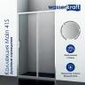 Душевой уголок WasserKRAFT Main 90x90 41S03 профиль Хром стекло прозрачное