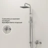 Душевая система WasserKRAFT A017 Хром латунь на стену