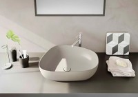 Раковина-чаша Vitra Outline Recycled 57 7991B066-0016 Матовый тауп фарфор накладная