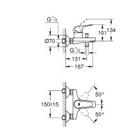 Смеситель для ванны Grohe Bauflow 23756000 Хром латунь на стену
