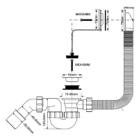 Слив-перелив McAlpine MRB1 цвет Белый