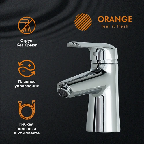 Смеситель для раковины Orange Tony M54-021cr Хром