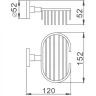 Мыльница Haiba HB1702-1 Хром