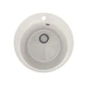 Кухонная мойка Maretti Kitchen 475 KT475-WH цвет Белый