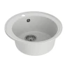 Кухонная мойка Maretti Kitchen 475 KT475-WH цвет Белый
