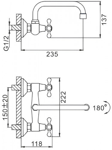 Смеситель для кухни Frap H08 F4708 Хром