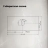 Столешница под раковину Aquanet Flat 100 345771 цвет Бежевый