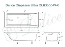 Ванна из искусственного камня Delice Diapason Ultra 150х70 DLR330047-G с узким бортом цвет Белый глянцевый