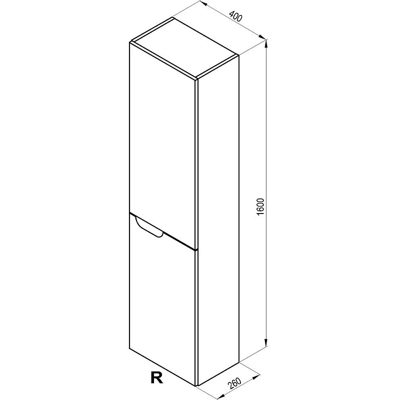 Шкаф пенал Ravak SB Classic II 40 R X000001475 подвесной Белый Серый МДФ / ЛДСП