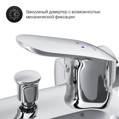 Смеситель для ванны AM.PM Like F8015000 Хром латунь на стену