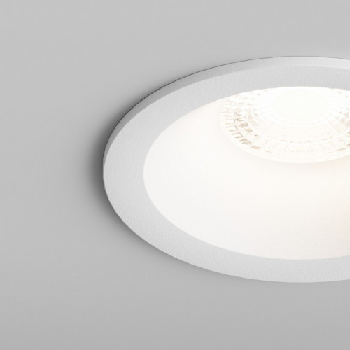 Встраиваемый светильник Hesby Lighting Sogne HSBL_0096