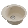 Кухонная мойка Mixline Комфорт ML-GM13 50 551893 цвет Бежевый