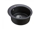 Кухонная мойка Emar Quartz 47,5 EMQ-1475.C цвет Оникс