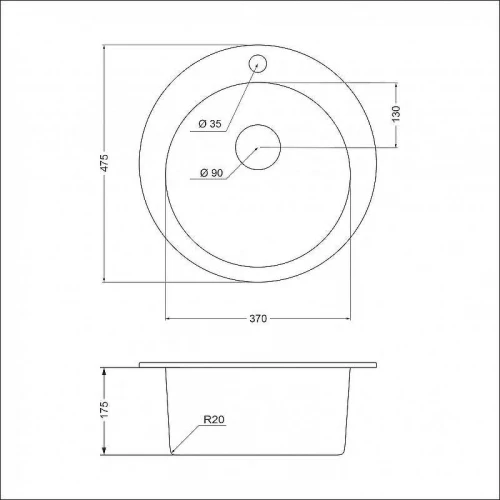 Кухонная мойка Emar Quartz 47,5 EMQ-1475.C цвет Оникс