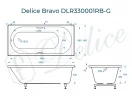 Ванна из искусственного камня Delice Bravo 180х80 DLR330001RB-G цвет Белый