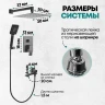 Душевая система Grocenberg GB5007BL Черная матовая