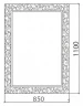 Зеркало Boheme Armadi Art Rose 85 548 Золото стекло