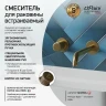 Смеситель для раковины Paini Cox Grip 7GPJ208 Золото матовое