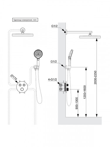 Душевая система AltroBagno Bilancia 040415 Ni с термостатом цвет Никель
