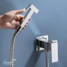 Гигиенический душ со смесителем Ceruttispa Резия (Resia) SH CT12130 12130 цвет Хром глянцевый