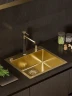 Смеситель для кухни Alveus Zina Monarch Gold 1136509 Черный Золото латунь