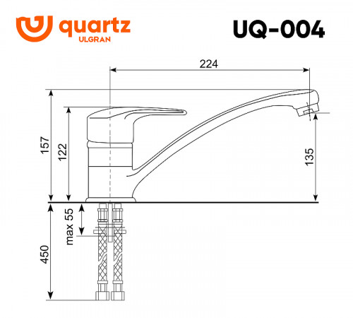 Смеситель для кухни Ulgran Quartz UQ-004-03 Десерт латунь