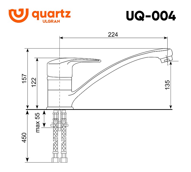 Смеситель для кухни Ulgran Quartz UQ-004-03 Десерт латунь