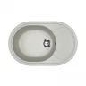 Кухонная мойка Ulgran Classic U-610-310 цвет Серый