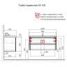 Тумба под раковину AQUAme S4 100 AQM900410GM подвесная цвет Серый