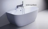 Ванна из искусственного камня Astra Form Атрия 170х85 01010075 цвет Белый