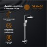 Душевая система Orange T02S4-912cr Хром латунь на стену