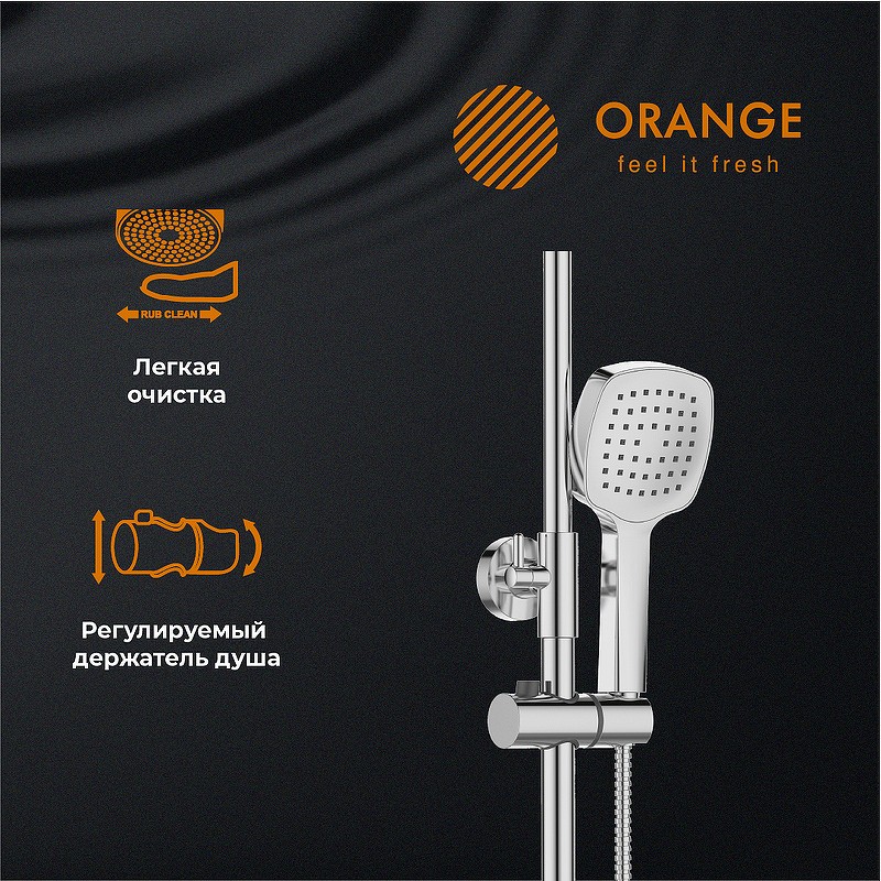 Душевая система Orange T02S4-912cr Хром латунь на стену