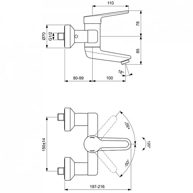 Смеситель для раковины Ideal Standard Ceraplus 2 BC110AA цвет Хром