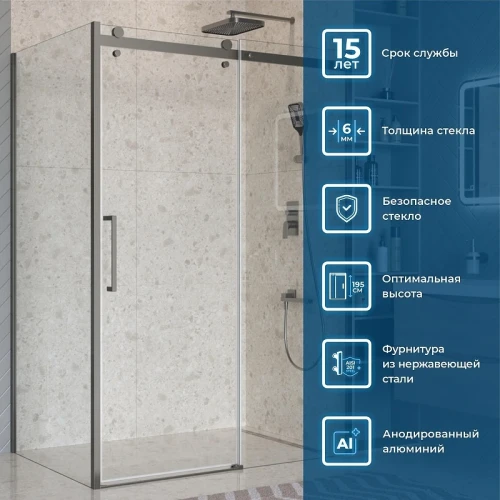 Душевой уголок BelBagno Marino 2 140x100 MARINO-2-AH-1-140/100-C-GM профиль Оружейная сталь стекло прозрачное