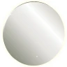 Зеркало Silver Mirrors Саванна TX 77 LED-00002931 с подсветкой с бесконтактным выключателем стекло