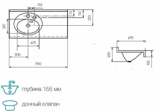 Раковина Aquaton Отель 3/120 1A70103NOT01R Белая