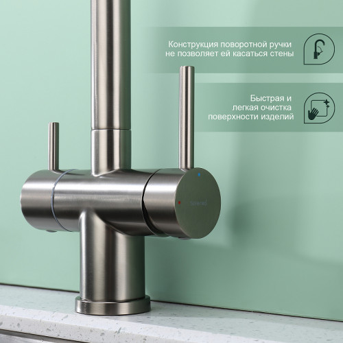 Смеситель для кухни Splenka S70.61.09 Графит матовый латунь