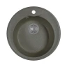Кухонная мойка Dr. Gans Ротанг 50 29.010.B0500.407 цвет Черный