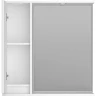 Зеркало со шкафом Brevita Balaton 80 L BAL-04080-01-Л с подсветкой Белое матовое МДФ / ЛДСП, стекло