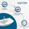Раковина Santek Балтика 70 1WH207776 Белая