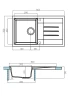 Кухонная мойка Aquaton Верона 86 1A710032VR290 Шампань искусственный камень (литьевой мрамор) встраиваемый