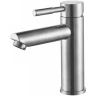 Смеситель для раковины Maretti Project-S PS32RF19 Сатин