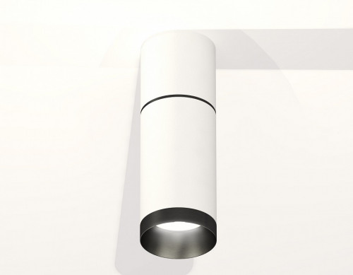 Накладной светильник Ambrella Light XS XS6322061