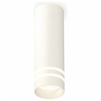 Накладной светильник Ambrella Light XS XS6342042