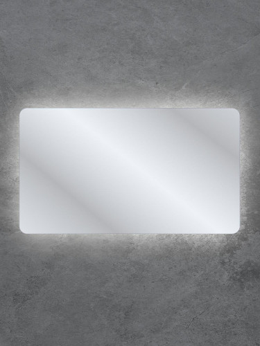 Зеркало Cezares Дуэт (Duet) 140 CZR-SPC-DUET-1400-800-LED с подсветкой без выключателя