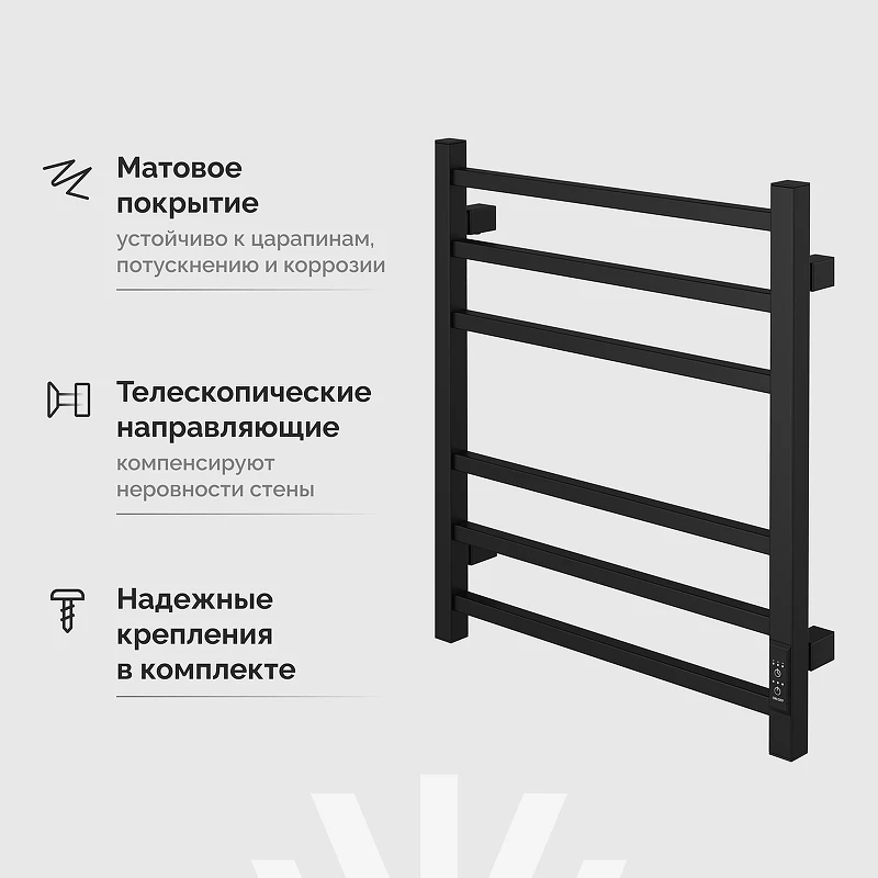 Электрический полотенцесушитель EWRIKA Пенелопа L2 60х50 4657812410044 цвет Черный
