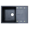 Кухонная мойка Azario Izmir 74 CS00097684 цвет Черный