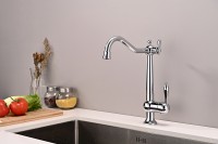 Смеситель для кухни Paulmark Retro Re213226-CR Хром латунь