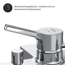 Смеситель для ванны AM.PM X-Joy S F85B10000 Хром латунь на стену