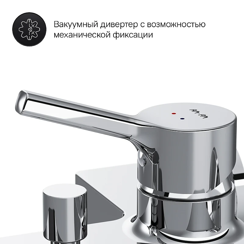 Смеситель для ванны AM.PM X-Joy S F85B10000 Хром латунь на стену